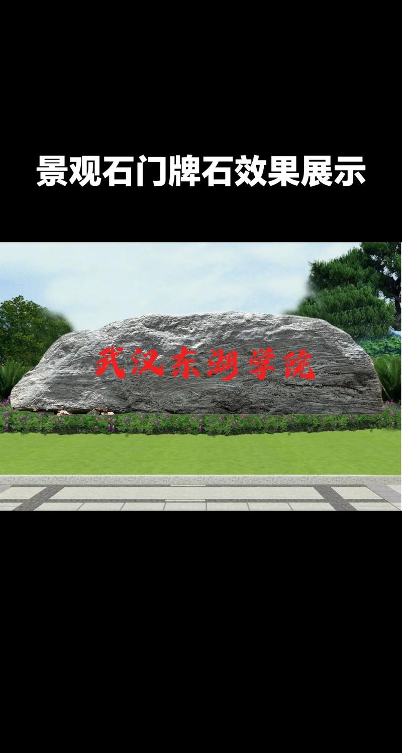 园林绿化设计：让城市更加绿意盎然
